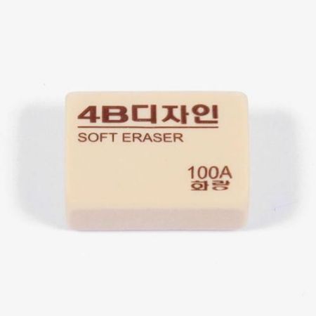 太郎100A橡皮