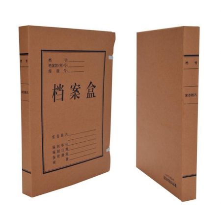 得力牛皮纸档案盒（10个）