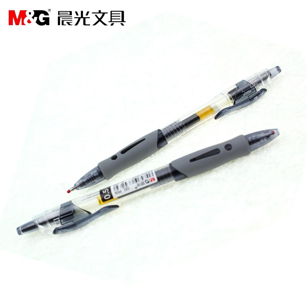 晨光1008按动式中性笔0.5